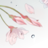 えみ