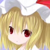 ねり