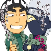 しぃさぁ
