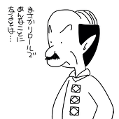 ﾃﾞｨｱﾌﾞﾛ