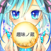 すてら