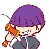 かんな