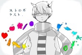 Kinakobow