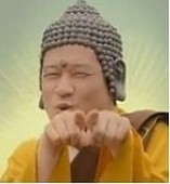 血新娘