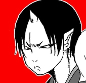 お米