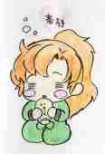 珊瑚＊りっか