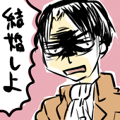 せんつか