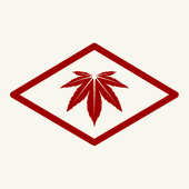 遊端