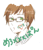 めろんぱん。