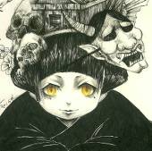 Uzumaki Haru