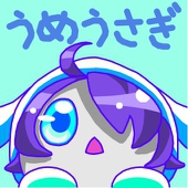 梅兎