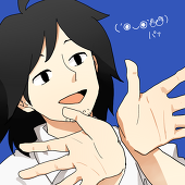 あめいろたまねぎ