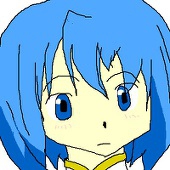 たると