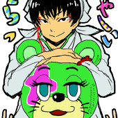 てぃん