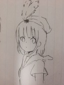 uchi