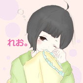 れおとmirukuティー
