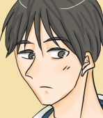 nebe