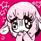 愛溺あお