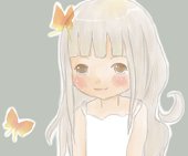 Suu