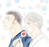 市行