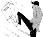 ユカ