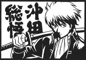 結衣