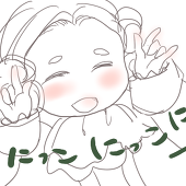 huu-mo