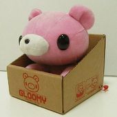 いさなぎ