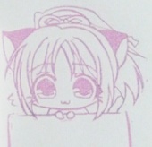 美兎