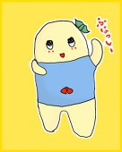 リヒト
