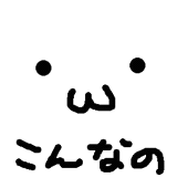 光葉