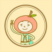 橘