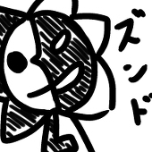 -dice-
