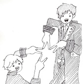 だいん