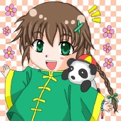 スイ
