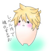 白麺
