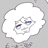電池