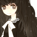 林