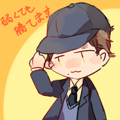 Matthew