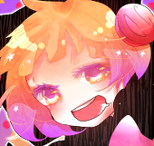 中田