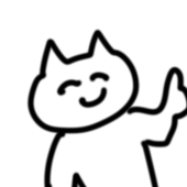 なる