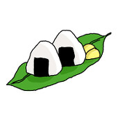 千尋