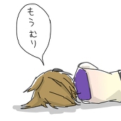 みじん子