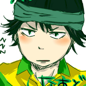 くず