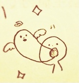 こん