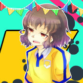 しょーゆ