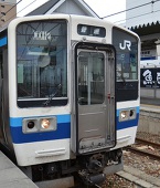 ことぶき
