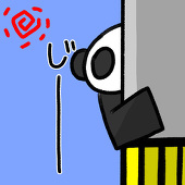 カイヌシ
