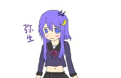 ヒガシカゼ