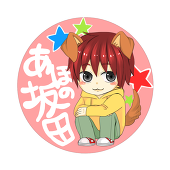 すもも